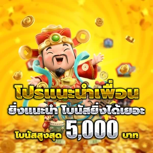 oneoneslot เว็บตรง